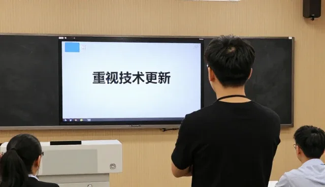 地区差异下的技术培训实践与应用分析